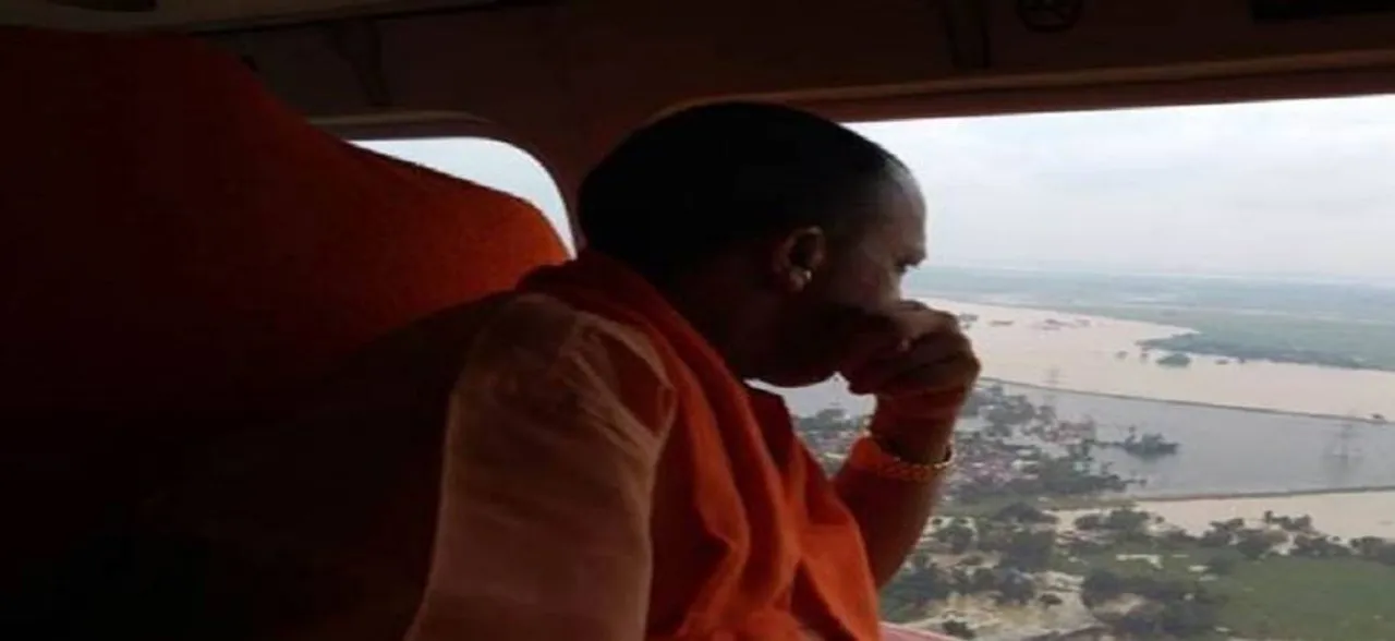 उत्तर प्रदेश: भारी बारिश की वजह से कई जिलों में बाढ़ की स्थिति, सीएम योगी आज करेंगे हवाई सर्वेक्षण