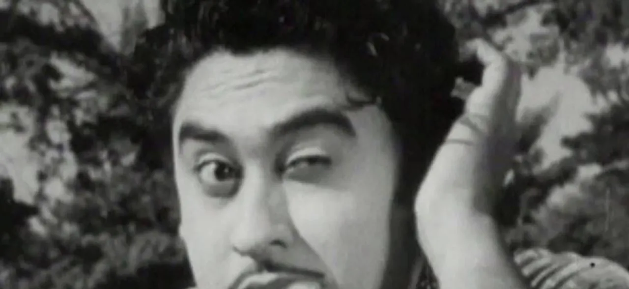 Kishore Kumar BirthDay Special: कैसे किशोर कुमार ने लिया मेहमूद से बदला, जानिए 4 खास बातें