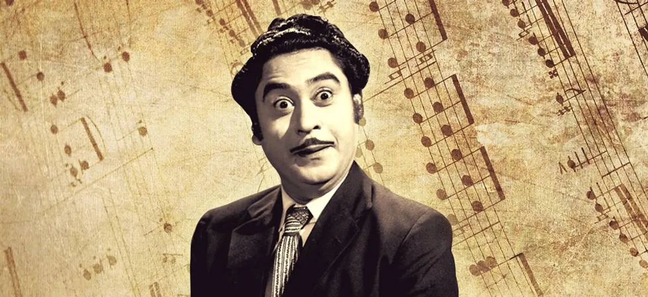 Kishore Kumar Birth Anniversary: किशोर कुमार की आवाज़ ने इन तीन नायकों को बनाया महानायक, सुने सदाबहार गानें जिनका आज भी जादू बरकरार
