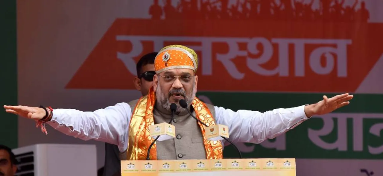 राजस्थान में फिर से बीजेपी सरकार बनाने का शाह का आह्वान