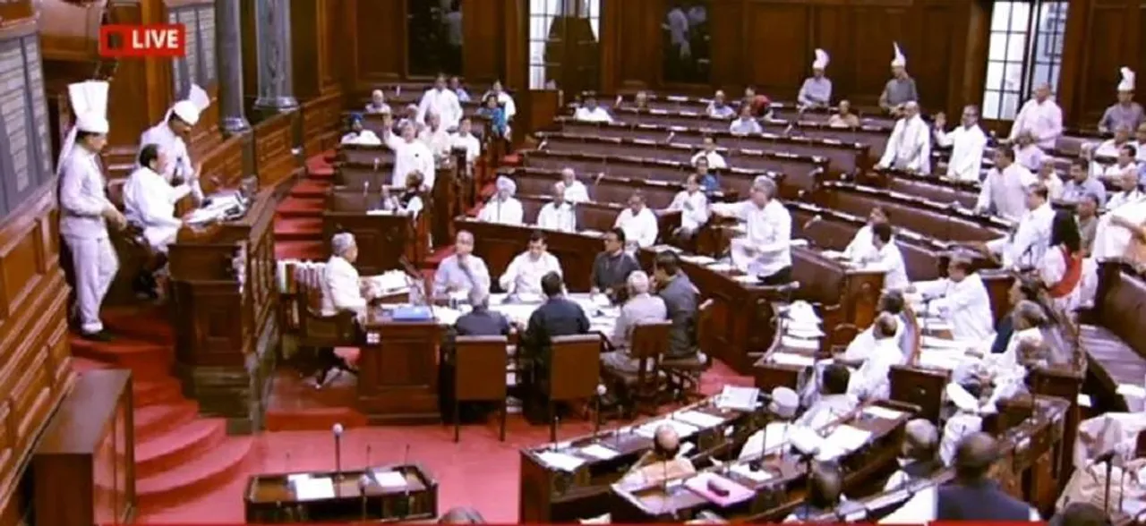 मॉनसून सत्र LIVE: राष्ट्रीय पिछड़ा वर्ग आयोग का संशोधित विधेयक राज्यसभा में पास