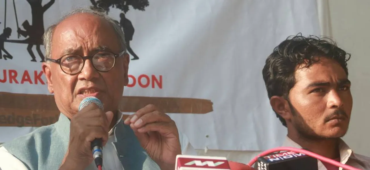 असम में एनआरसी लिस्ट से बेदखल हुए लोग 40 फीसदी हिंदूः दिग्विजय सिंह