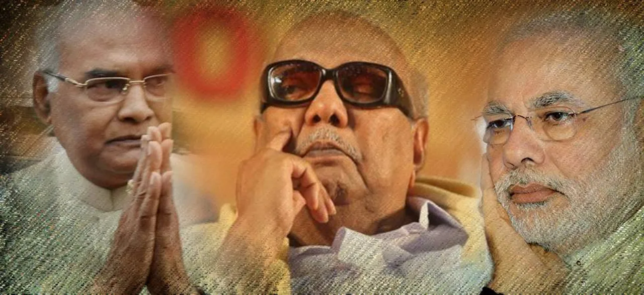 पीएम नरेंद्र मोदी ने करुणानिधि के निधन पर किया शोक व्यक्त, कहा -पूरी जिंदगी गरीबों के कल्याण के लिए समर्पित की