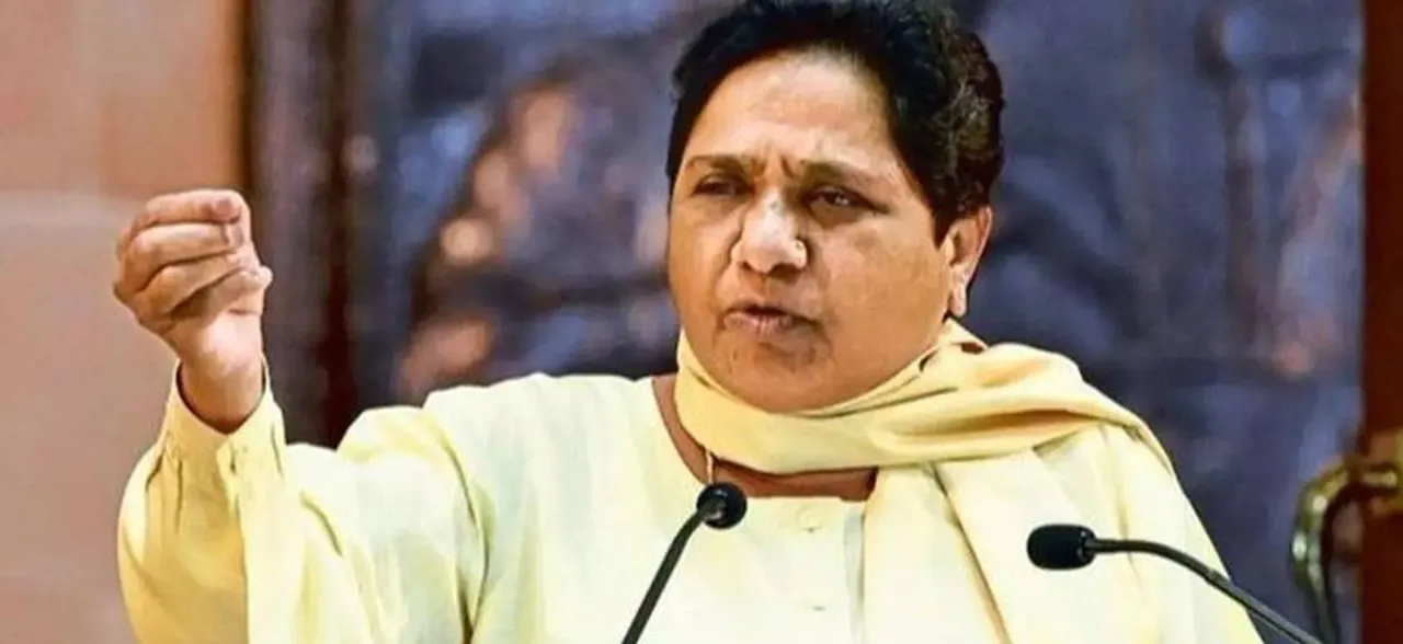 सवर्णों को साधने के लिए मायावती का बड़ा दांव, सवर्ण गरीबों के लिए मांगा आरक्षण