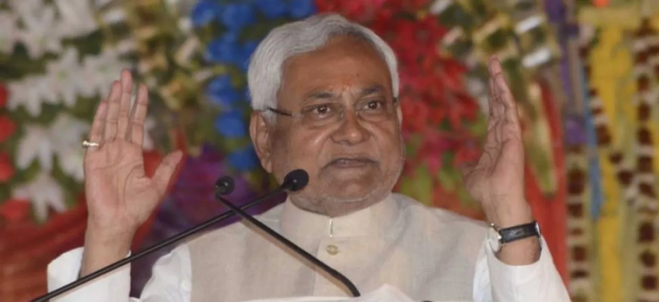 राज्य सभा उपसभापति चुनाव के लिए नीतीश कुमार ने टीआरएस से मांगा समर्थन, वाईएसआर करेगी विरोध