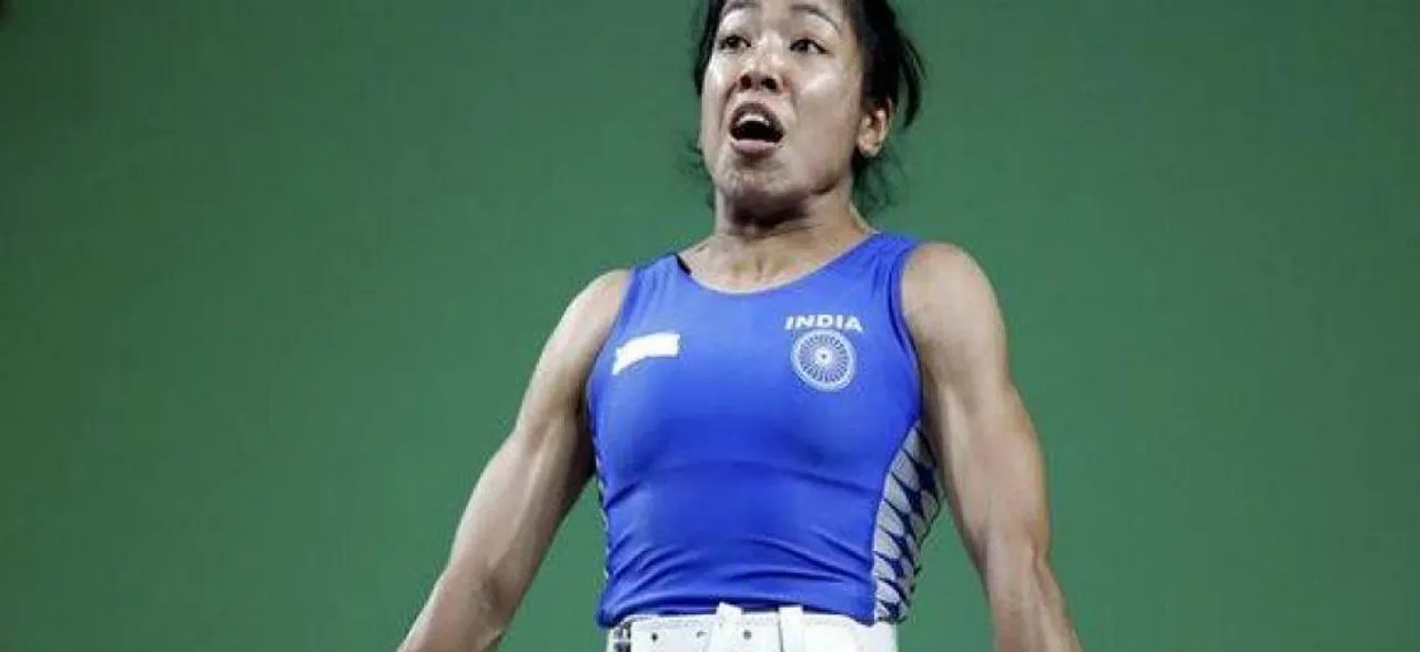 Asian games 2018: मीराबाई चानू नहीं लेंगी एशियाई खेलों में हिस्सा, बताई यह वजह