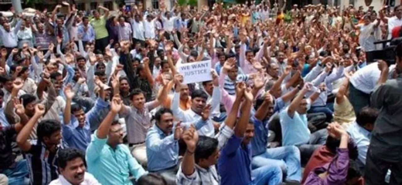 सातवां वेतन आयोग: इस राज्य के 17 लाख कर्मचारी आज से हड़ताल पर