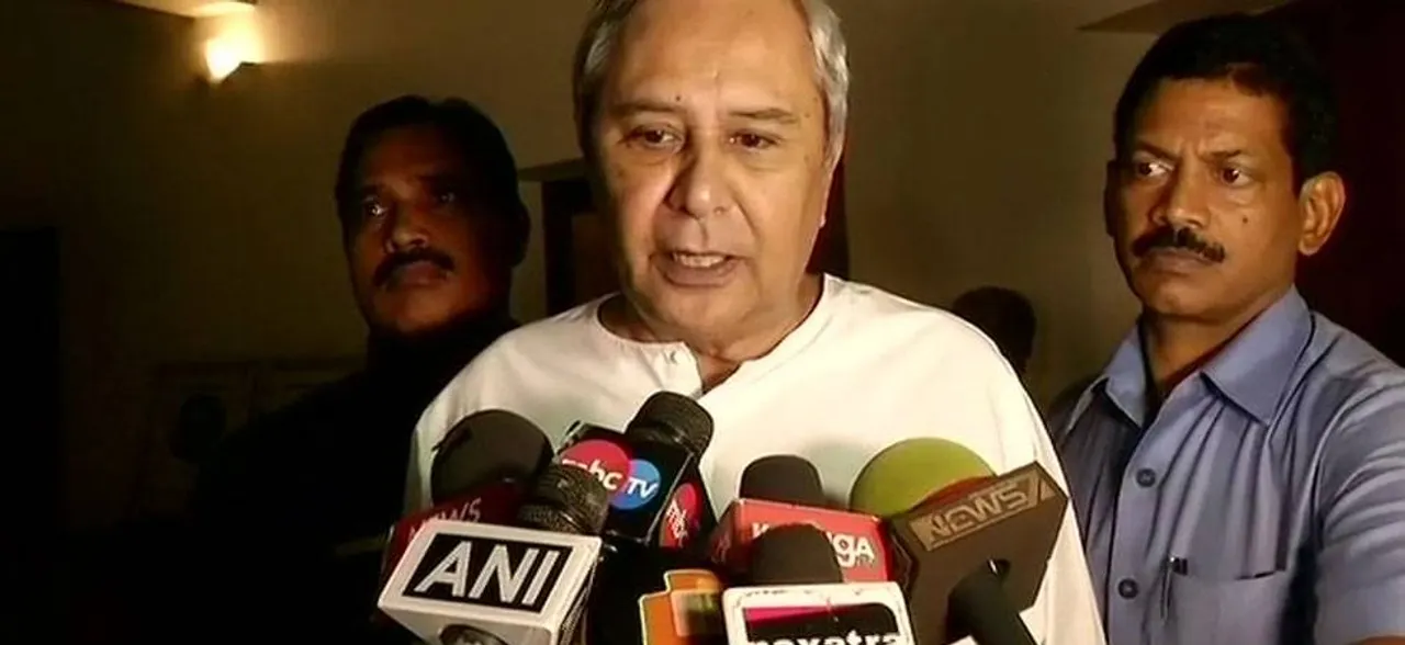 राज्यसभा उपसभापति पद की उम्मीदवारी में हरिवंश का रास्ता साफ, बीजेडी ने की समर्थन की घोषणा, मतदान आज