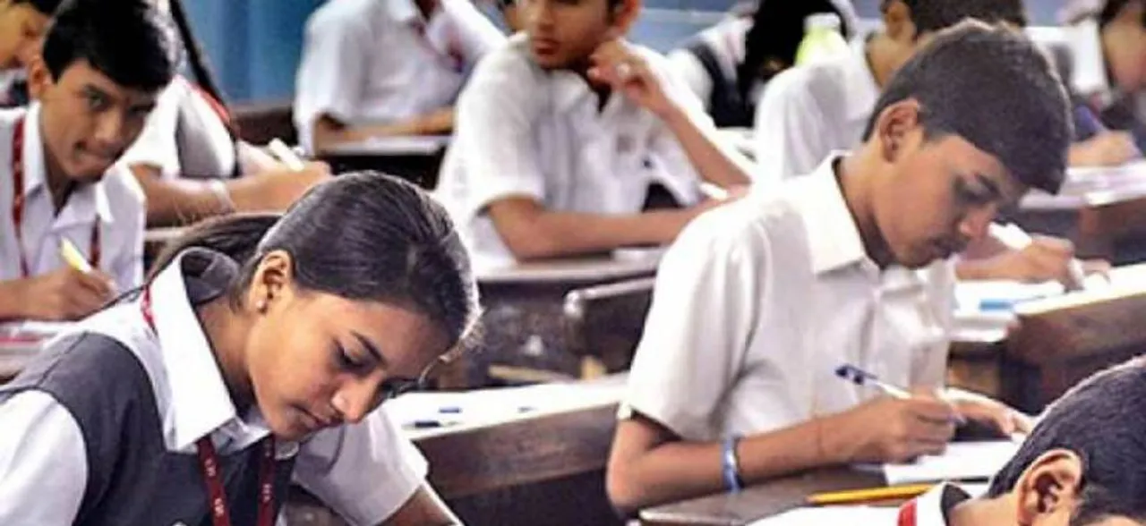 SSC CPO 2018: जल्द जारी होगा CPO परीक्षा का एडमिट कार्ड, ssc.nic.in पर ऐसे करें डाउनलोड