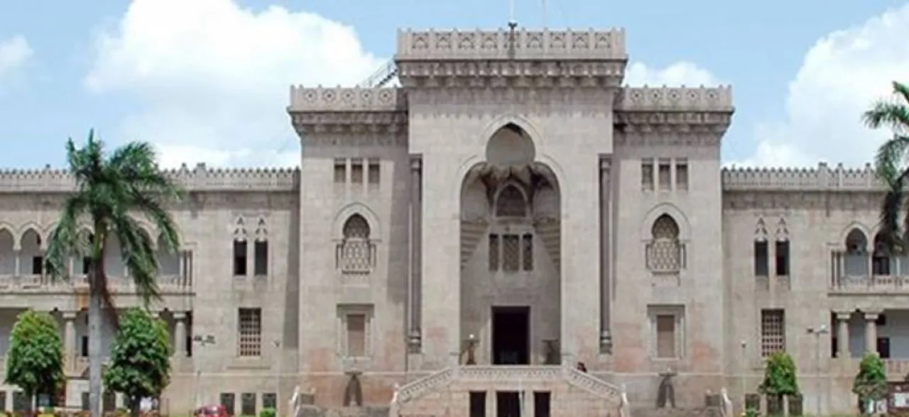 Osmania University के नतीजे आज हो सकते है जारी, ऐसे करे चेक
