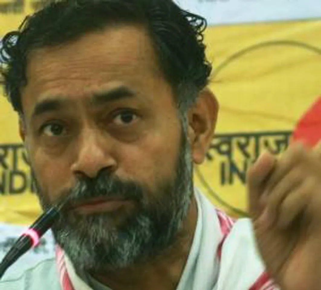 दिल्ली का चुनाव परिणाम राहत देता है 'राह' नहीं : योगेंद्र यादव