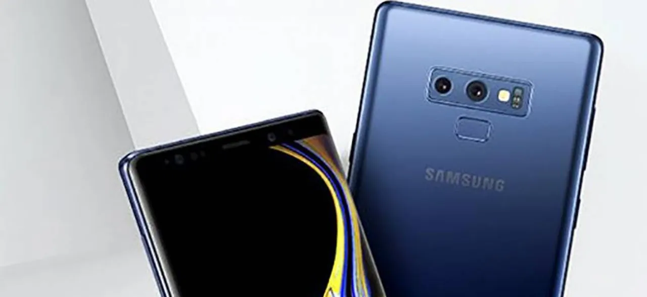 Samsung Galaxy Note 9 आज भारत में होगा लॉन्च, जानिए खास फीचर्स