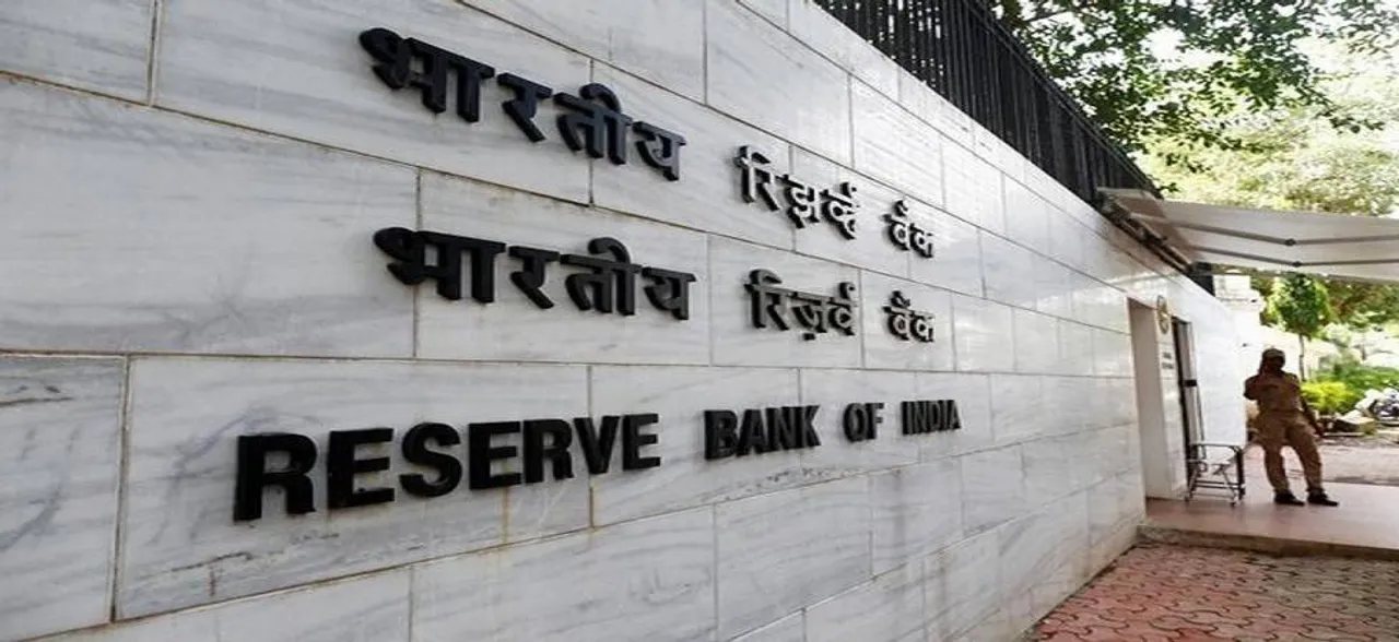 आरबीआई केंद्र सरकार को 50,000 करोड़ रुपये सरप्लस फंड देगा