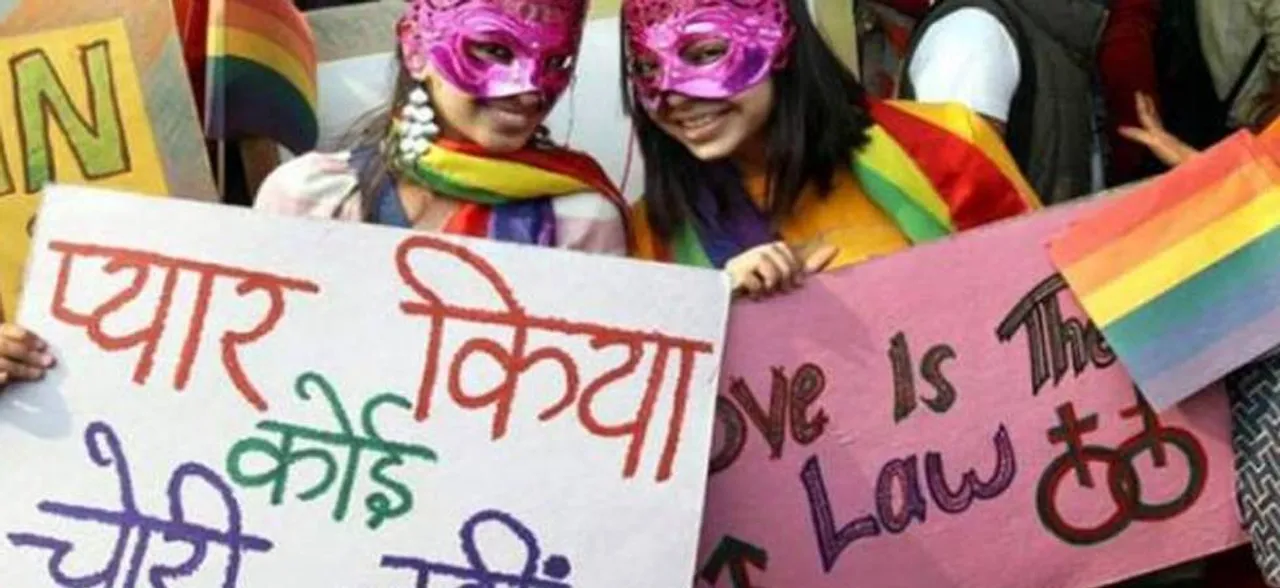 'लिव इन रिलेशनशिप' में रह रही लड़कियों को घरवालों ने की अलग करने की कोशिश, मदद के लिए हाईकोर्ट का खटखटाया दरवाजा