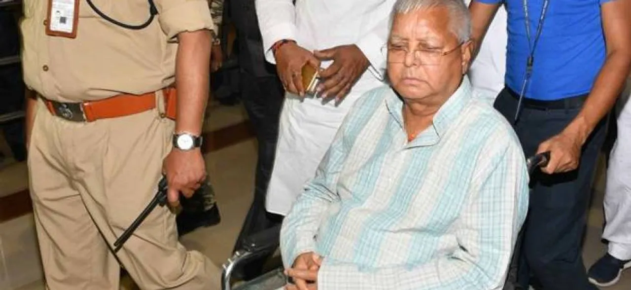 बिहारः रांची हाईकोर्ट ने लालू प्रसाद यादव को फिर से दी राहत, जमानत अवधि 20 अगस्त तक के लिए बढ़ाई