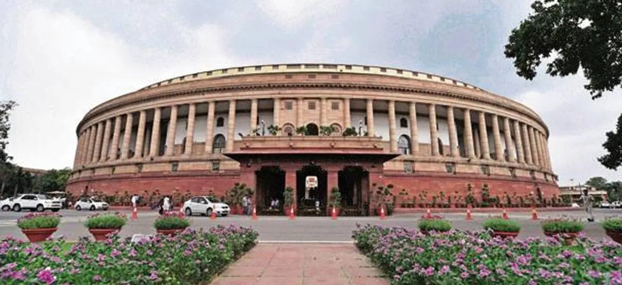 संसद का मॉनसून सत्र खत्म, लोकसभा में 22 में से पास हुए 21 विधेयक