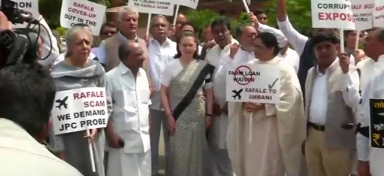 ट्रिपल तलाक पर सोनिया गांधी का बड़ा बयान, कहा-इस मामले पर कांग्रेस का रुख साफ