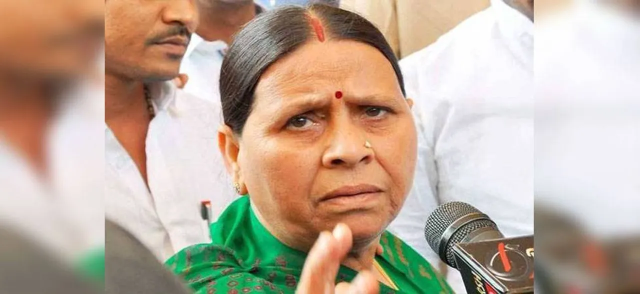 मजुफ्फरपुर कांड पर राबड़ी देवी ने सीएम नीतीश कुमार से मांगा इस्तीफा, पूछा अब तक अंतरात्मा सोयी हुई क्यों है ?