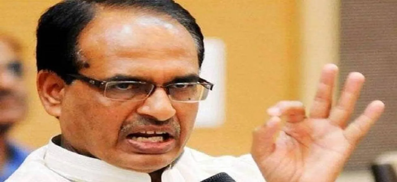 मध्य प्रदेश: मूक-बधिर छात्राओं से रेप के बाद टूटी शिवराज सरकार की नींद, छात्रावासों के हर महीने निरीक्षण का दिया निर्देश