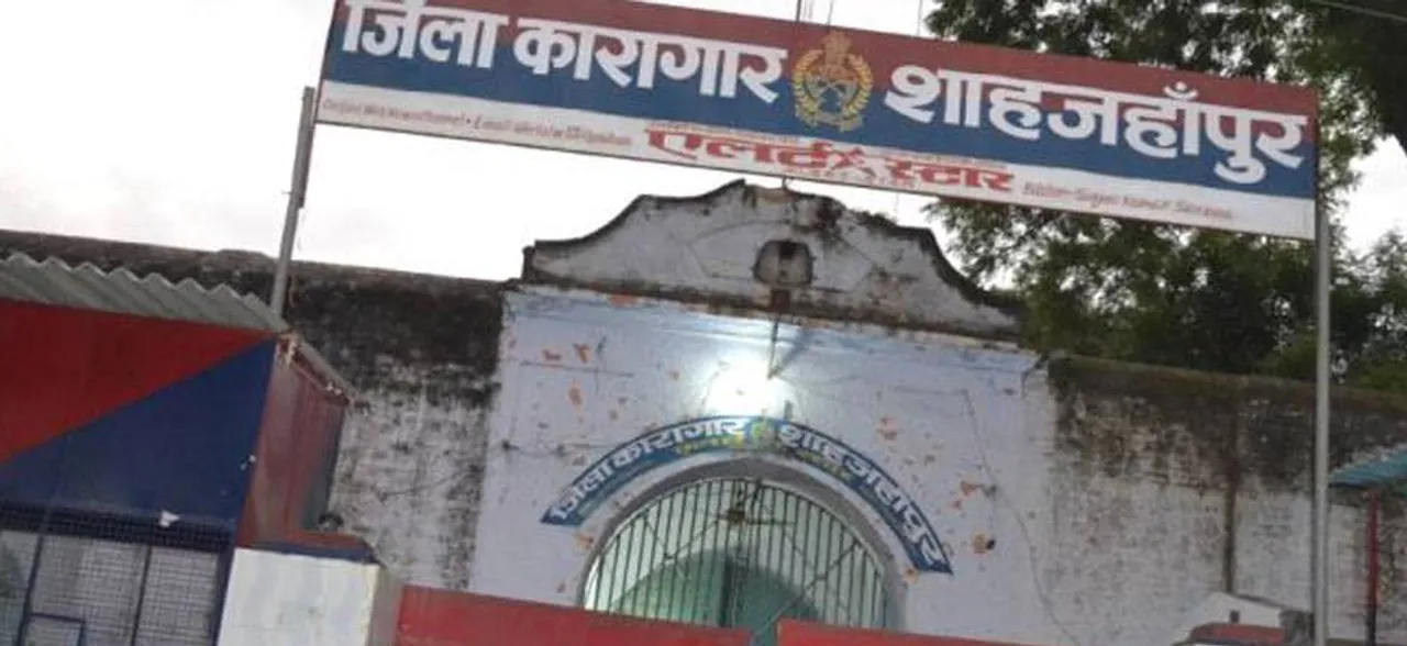 बिहार में एक साथ कई जेलों में पुलिस की छापेमारी, पूरे राज्य में मचा हड़कंप