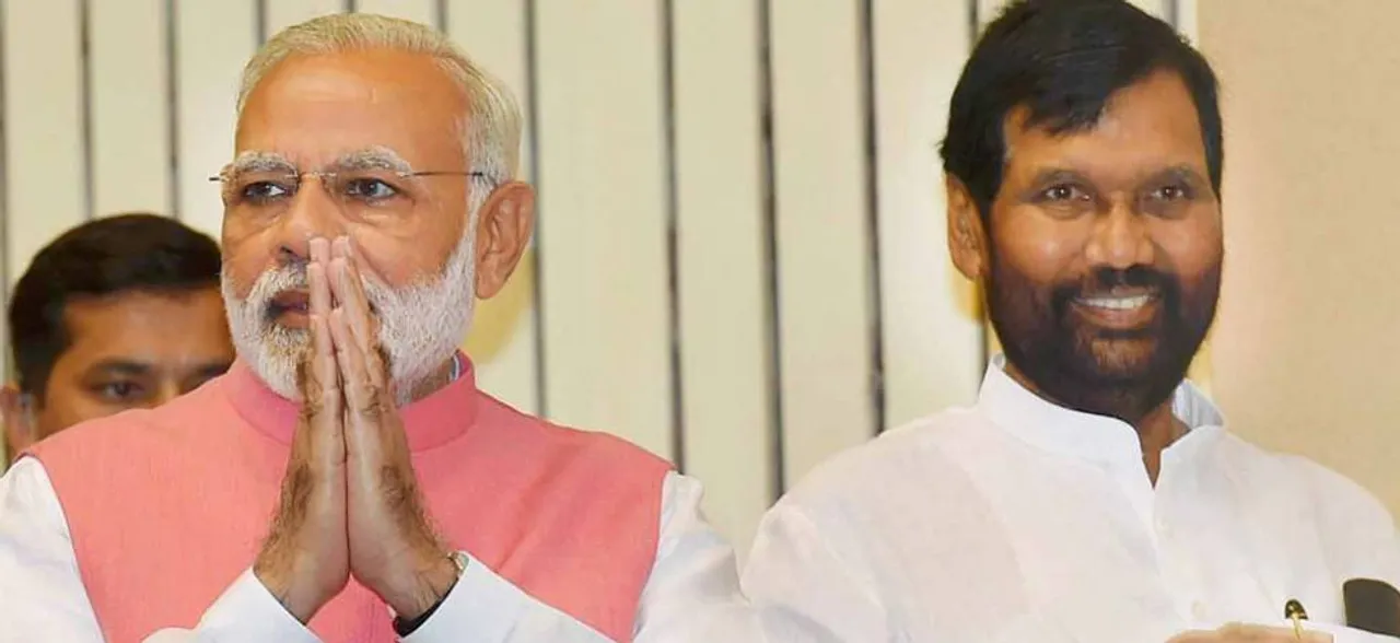 तो 2019 में रामविलास पासवान लगाएंगे NDA की नैया पार, जानें क्या है प्लान