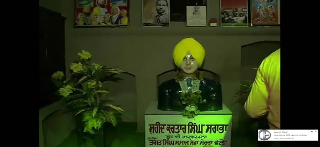 72वां स्वतंत्रता दिवस: 'जिनके लिए मर रहे हो, वे तुम्हें गालियां देते हैं'
