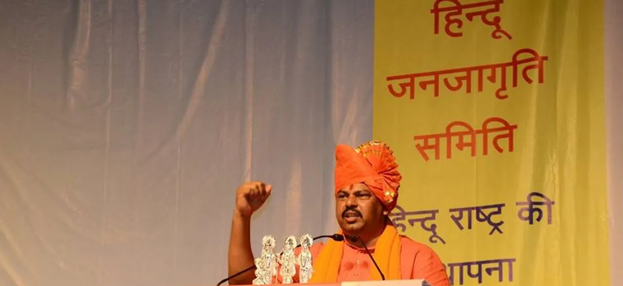 तेलंगाना में बीजेपी को झटका, विधायक टी राजा ने गौ हत्या के मुद्दे पर पार्टी से दिया इस्तीफा