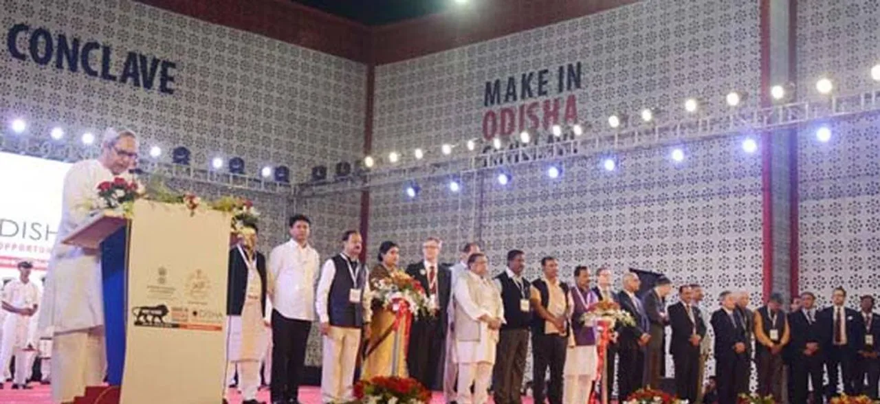 'मेक इन ओडिशा' पहल में निवेश के लिए सीएम पटनायक ने चीनी दल को भेजा बुलावा