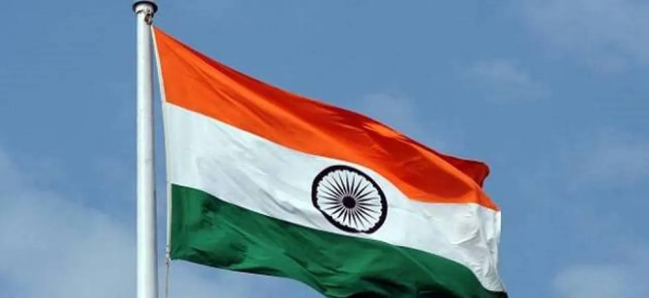 72वां स्वतंत्रता दिवस: 'ये तो नहीं भूलना था दोस्तों'