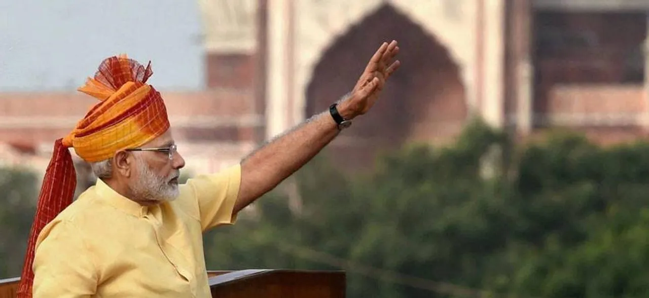 स्वतंत्रता दिवस 2018: पीएम नरेंद्र मोदी का लाल किले से भाषण, ऐसे देखें अपने मोबाइल और टीवी पर LIVE