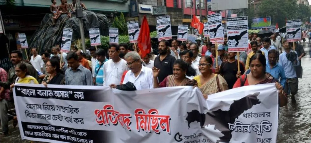 अंडमान में 10 संदिग्ध बांग्लादेशी गिरफ्तार, फर्जी दस्तावेज का कर रहे थे इस्तेमाल