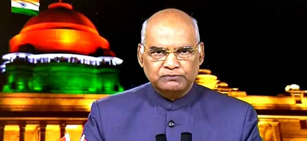 बकरीद पर देश को राष्ट्रपति रामनाथ कोविंद ने दी बधाई, ईद प्रेम मानव सेवा का प्रतीक