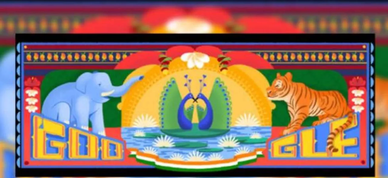 Google Doodle Happy Independence Day 2018: गूगल ने ट्रकों की सजावट वाले डूडल से दी स्वतंत्रता दिवस की बधाई