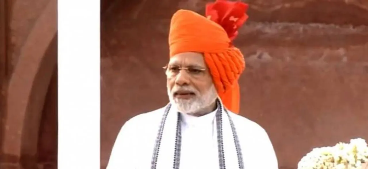 मोदी ने 7 समुद्रों को पार करने वाली देश की बेटियों को सराहा