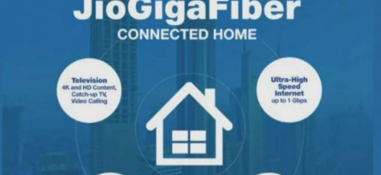 Reliance Jio GigaFiber के रजिस्ट्रेशन आज से शुरू, जानें कैसे करें रजिस्ट्रेशन