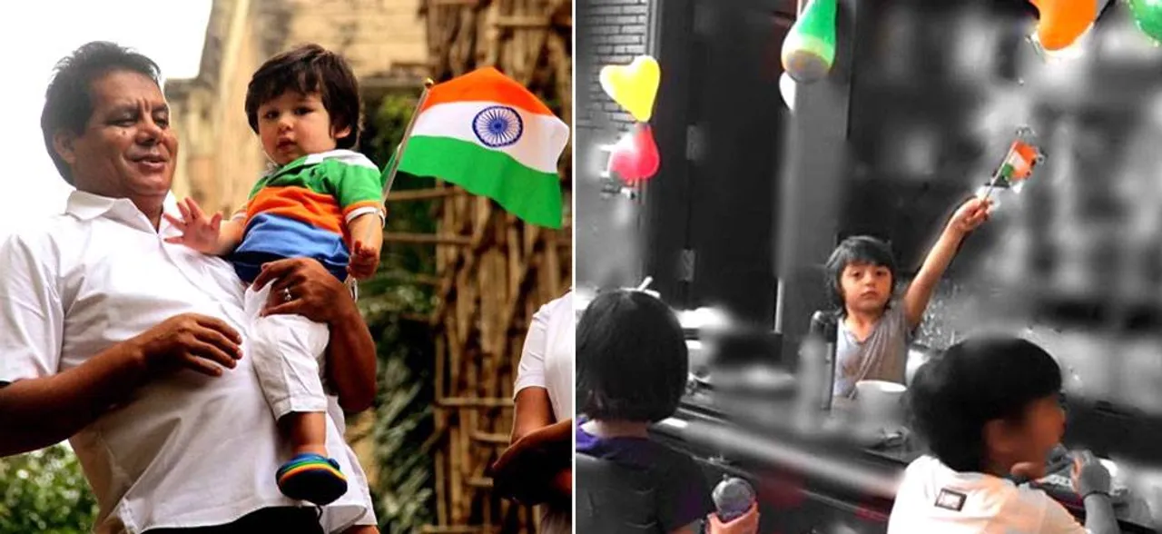 Independence day: देशभक्ति के रंग में रंगे तैमूर और अबराम, देखें बॉलीवुड स्टार किड्स ने कैसे मनाया आजादी का जश्न