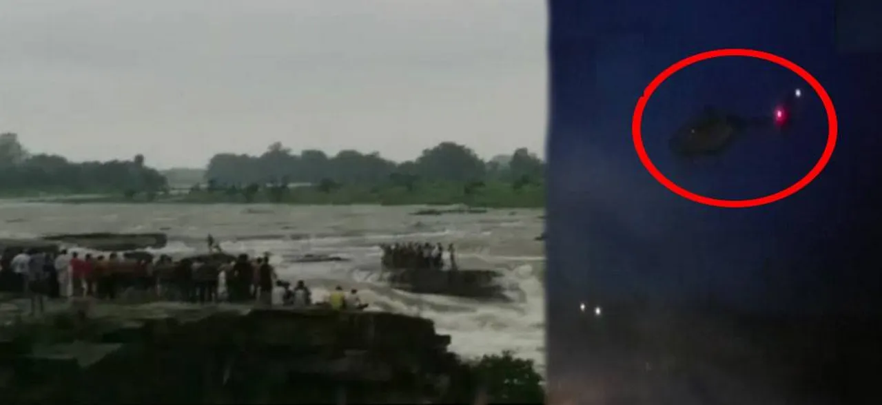 MP: पिकनिक मनाने गए 11 लोग झरने में बहे, 40 फंसे हुए लोगों में से सात को बचाया गया, रात में भी रेस्क्यू जारी