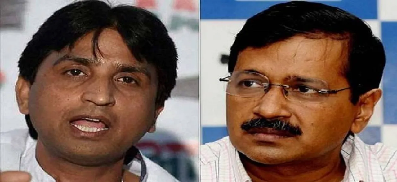 आशुतोष के इस्तीफे के बाद कुमार विश्वास ने केजरीवाल पर साधा निशाना, कहा- कुर्बानी मुबारक हो