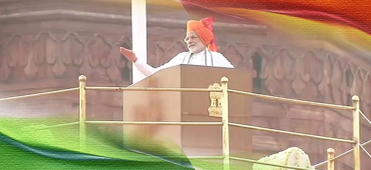 Independence Day 2018ः लाल किले की प्राचीर से पीएम मोदी का रैपिड फायर, बताया देश के नागारिकों की जरूरतें