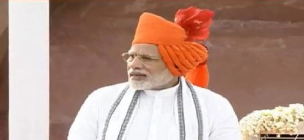 Independence Day 2018: पिछले 4 स्वतंत्रता दिवस पर लाल किले से कही गईं पीएम मोदी की 25 महत्‍वपूर्ण बातें