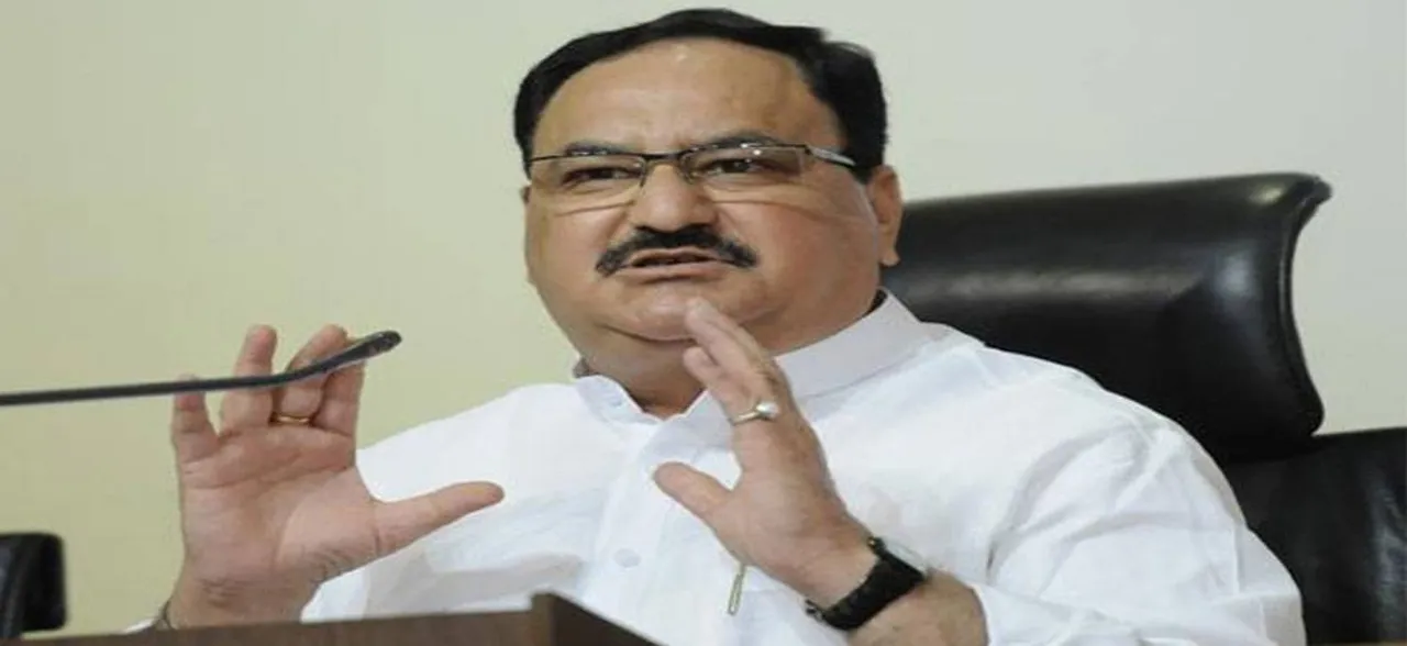 असम में बाढ़ पर बीजेपी के कार्यकारी अध्यक्ष जे.पी नड्डा ने जताया दुख