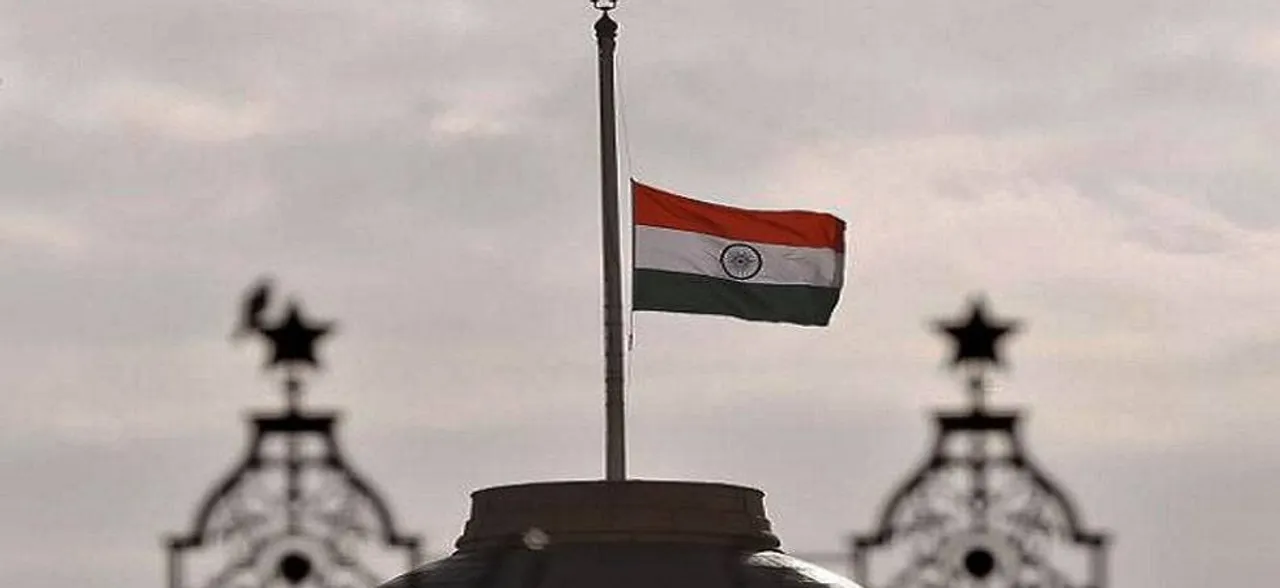 अटल बिहारी के निधन पर सात दिन का राष्ट्रीय शोक, जानें क्या हैं नियम