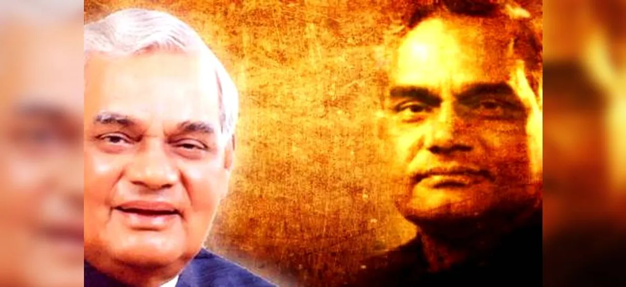 पूर्व पीएम अटल बिहारी वाजपेयी की सेहत पर कुमार विश्वास ने लिखा, 'मन ख़राब है, नींद क्यों रात भर नहीं आती..'