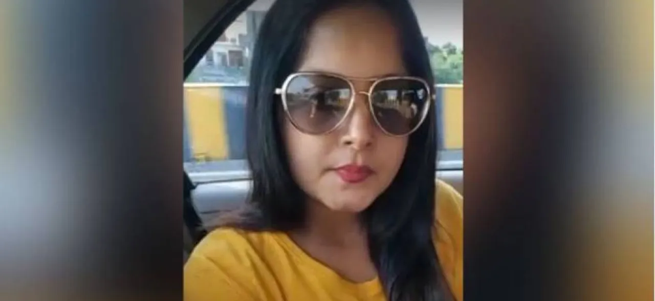 भोजपुरी हिरोइन अंजना सिंह ने पढ़ी अटल बिहारी वाजपेयी ये कविता...