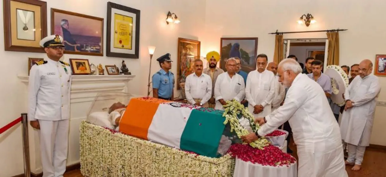 अटल बिहारी वाजपेयी के निधन पर 7 दिनों का राष्ट्रीय शोक, पीएम नरेंद्र मोदी बोले- उनका जाना पिता को खोने जैसा