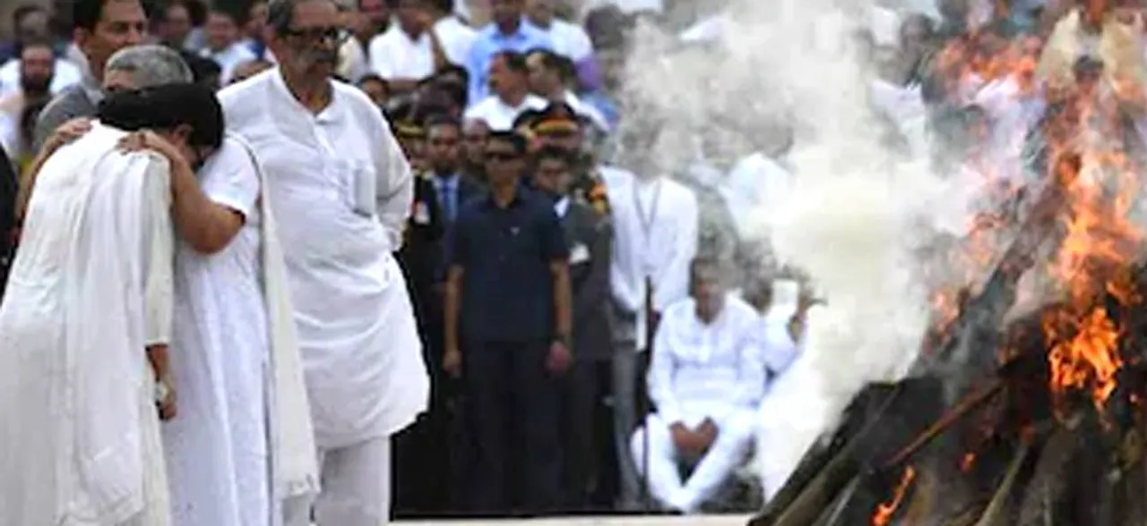 Atal Bihari Vajpayee: कौन हैं नमिता भट्टाचार्य, जिन्होंने अटल बिहारी वाजपेयी को दी मुखाग्नि