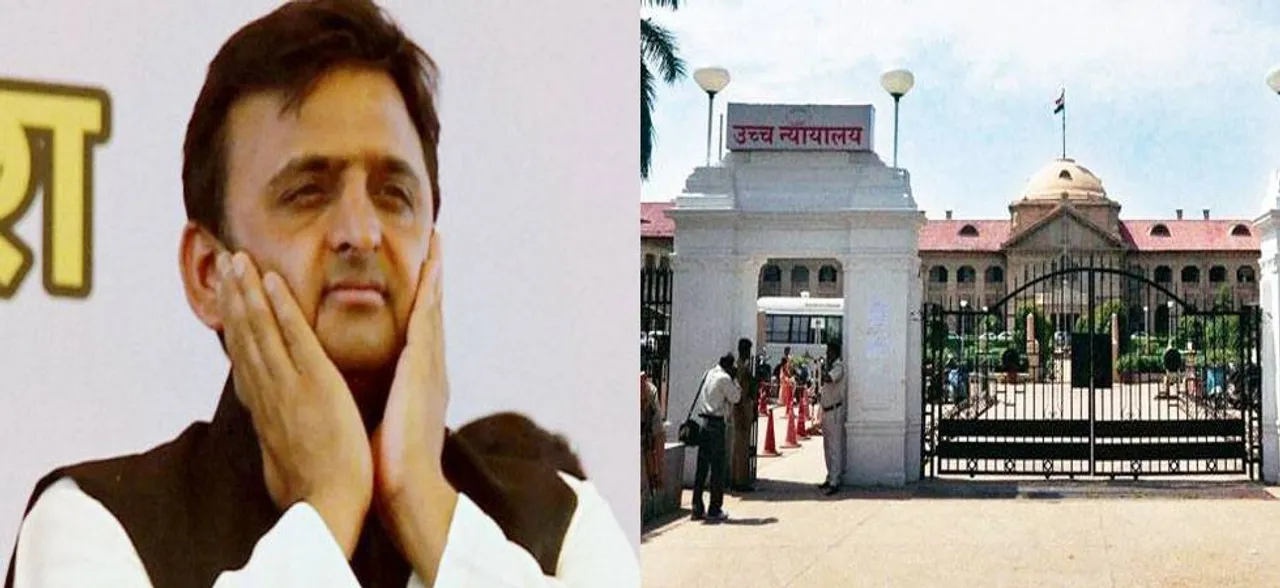 अखिलेश के 'सपने' पर HC ने लगाया ब्रेक, योगी सरकार से पूछा-किसने दी होटल बनाने की इजाजत
