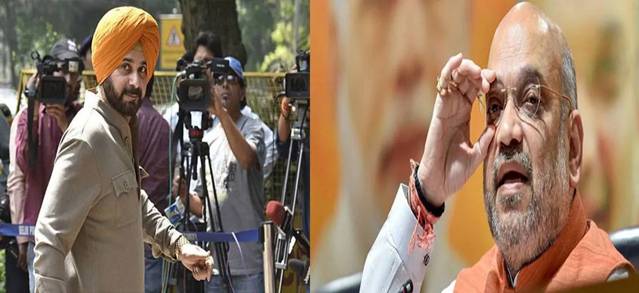सिद्धू के बाजवा और पीओके राष्ट्रपति से गले मिलने पर बीजेपी ने की कांग्रेस से बाहर करने की मांग