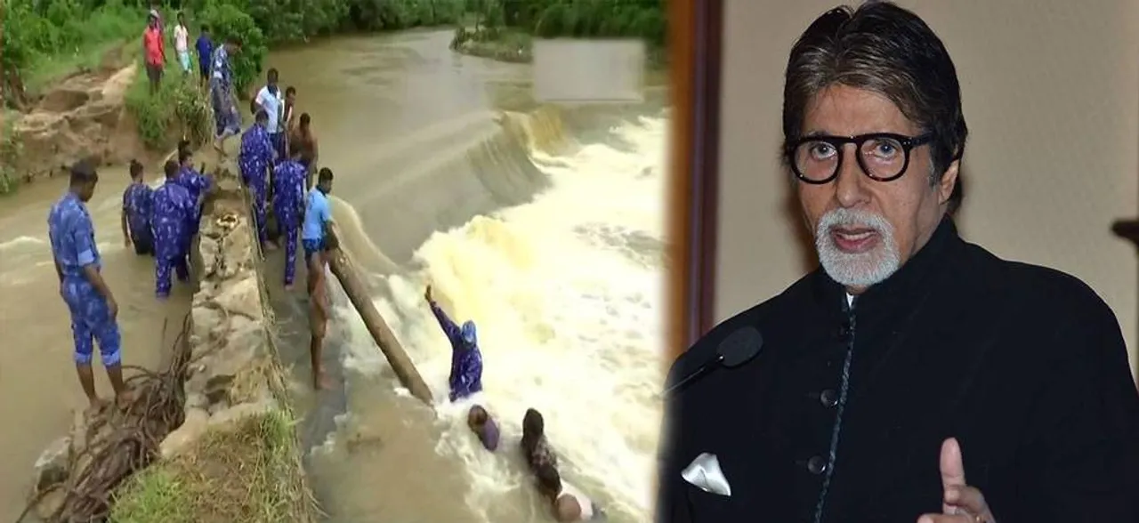 केरल में बाढ़ की तबाही से जूझ रहे लोगों को मिला बॉलीवुड का साथ, बिग बी ने की ये अपील