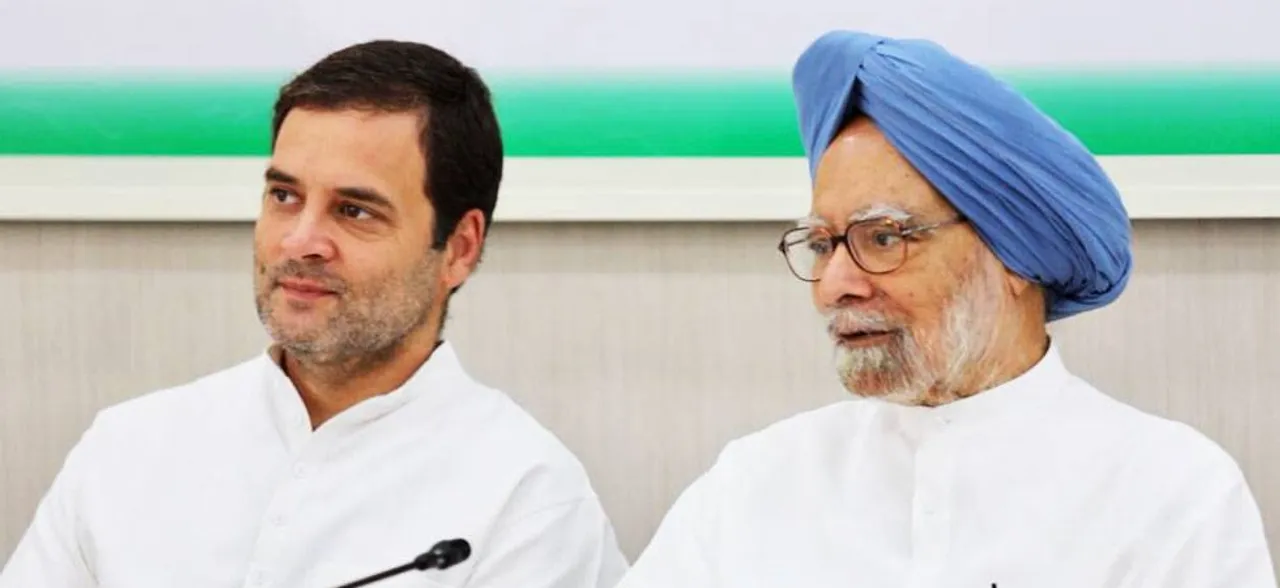 2019 लोकसभा चुनाव से पहले मोदी सरकार को घेरने के लिए कांग्रेस तैयार, यह है गेम प्लान